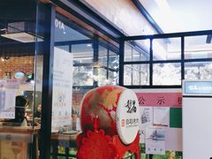 门面-梨花自助烤肉(天河城店)