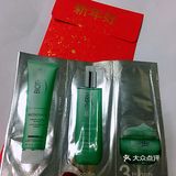 碧欧泉小样赠品