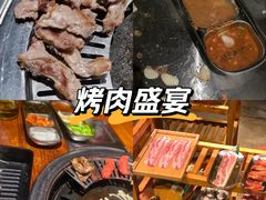 -仓库烤肉(绿园店)