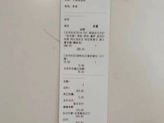 -奈斯宠物医院·核磁CT·异宠专科·内镜(中南店)
