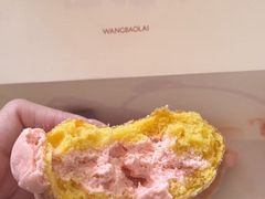 -汪保来(杭州西溪印象城店)