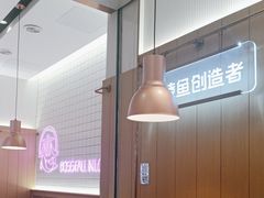 -老板恋上鱼(印象城店)