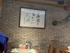 -小绍兴家宴·百年绍兴菜(鲁迅路店)