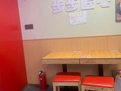 -漠漠家·凉皮·中式汉堡(中山公园店)