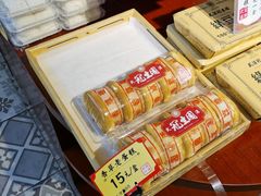 -武汉冠生園(吉庆街店)