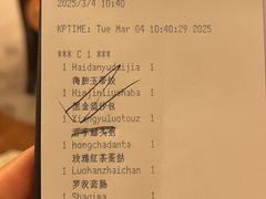 -酌宴府The China Club·广州万富希尔顿酒店(云城东路店)