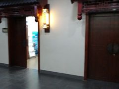 -黑龙江中医药大学附属第一医院