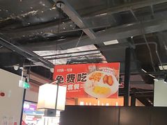 -川锅一号火锅(睢宁店)