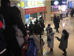-鲍师傅糕点(国金街店)