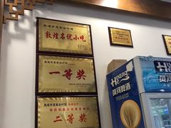 -夏家合汁(天润花园小区店)