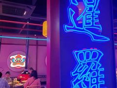 -十三姨正合丰烤肉(营迹路店)