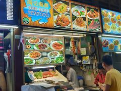 -纽顿熟食中心