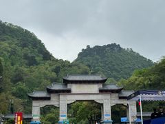 -黔灵山公园