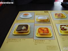 DSC_0312-满记甜品(湖滨店)