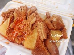 -民信老铺(华盖路店)