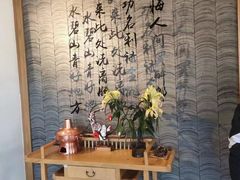 -品味泸沽湖•民族特色菜(大落水店)