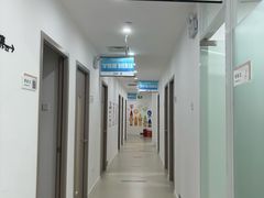 -环球雅思·托福·ALevel·OSSD·DSE·留学英语培训学校(体育西校区)