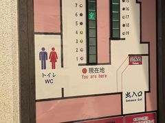 -一蘭(三宮店)