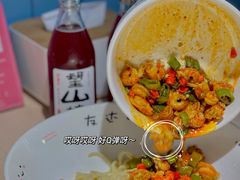 -友达面馆(二七南路店)