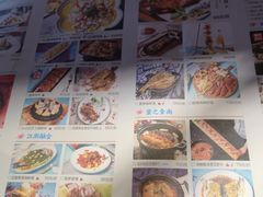 -蜜桃餐厅·江浙融合菜(荟聚购物中心店)