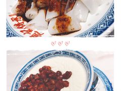 -老廣糖水铺(乐汇城店)
