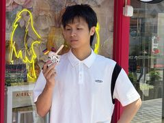 -EIS ENGELCHEN艾斯辛尔