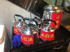 -正宗钢管厂五区·小郡肝火锅·串串香(商品街总店)