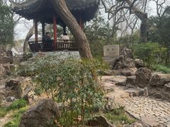 -秋霞圃