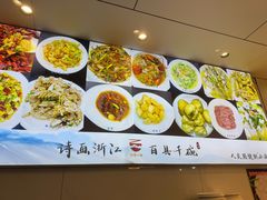 -健跳小海鲜(人民路店)