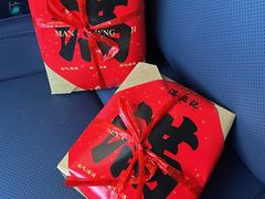 -牛街清真满恒記(平安里西大街店)