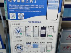-首都医科大学宣武医院