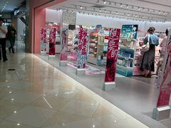 -光启城时尚购物中心