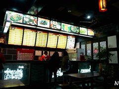 -龙抄手(文殊坊店)