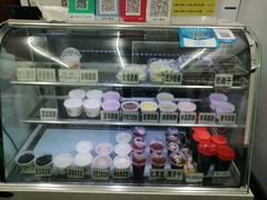 -清真马记宫廷奶酪(农光里店)