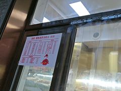 -源香斋糕点(天津店)