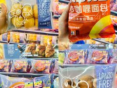 -银泰百货(厦门国贸中心店)