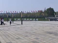 -洋湖国家湿地公园