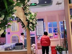 -夏日玛莉西餐厅(金茂览秀城店)