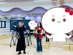 -小荧星艺校(大宁分校)
