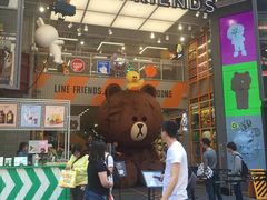 -line friends(明洞旗舰店)