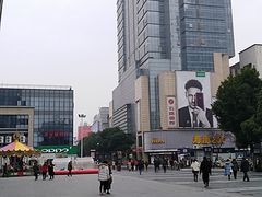 -天虹购物中心(石路店)