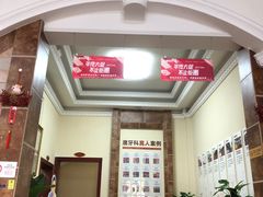 -唐牙科(顺心店)