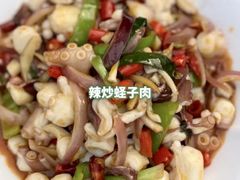 -四川小胡子海鲜(丁村万人海鲜广场店)