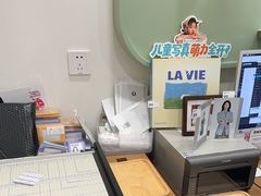 -海马体家庭照相馆(广州正佳广场店)
