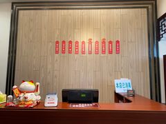 -桃源居(蠡园店)