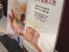 -王品台塑牛排(成都万象城店)