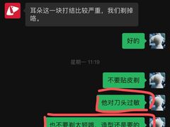 -PETKIT小佩宠物·低压洗护(国顺东路店)