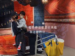 -宜家家居(四元桥商场店)