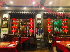 -郭家大院(新源店)