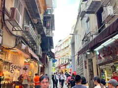 -钜记手信(大三巴街店)